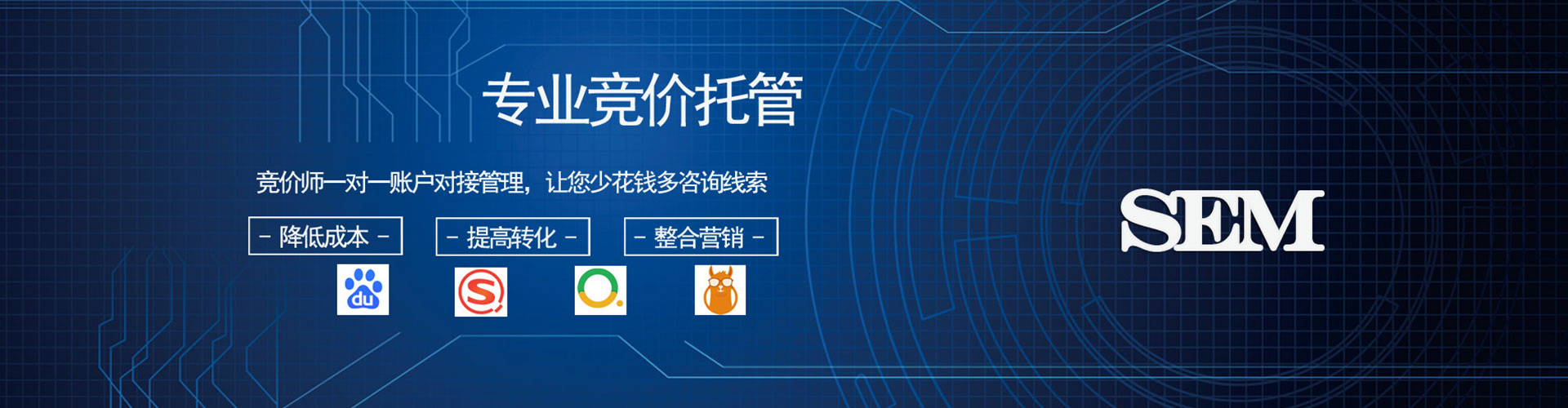 承德小红书信息流