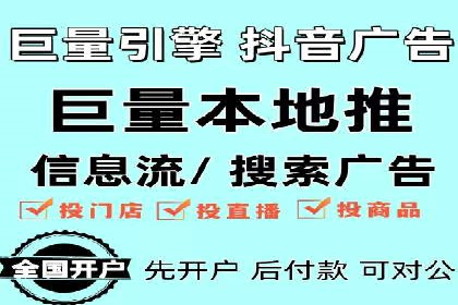 SEM托管公司案例：优化与增长