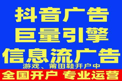 信息流优化提升内容传播效果